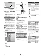 Preview for 60 page of Kärcher WPD 50 Original Instructions Manual