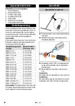 Предварительный просмотр 20 страницы Kärcher WR 20 Manual