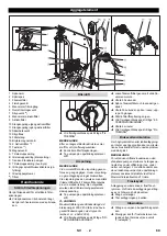 Preview for 69 page of Kärcher WRH 1200 Manual