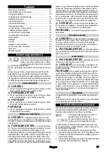 Preview for 77 page of Kärcher WV 4-4 Plus Original Instructions And Safety Instructions