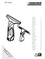 Kärcher WV 75 plus User Manual preview