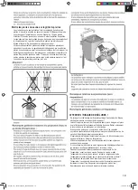 Preview for 19 page of Karibu 37.468.28 Assembly And Operating Instructions Manual