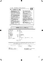 Предварительный просмотр 25 страницы Karibu 59319 Assembly And Operating Instructions Manual