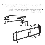 Предварительный просмотр 11 страницы Kartell Largo Piero Lissoni Manual