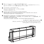 Предварительный просмотр 13 страницы Kartell Largo Piero Lissoni Manual