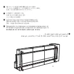 Предварительный просмотр 21 страницы Kartell Largo Piero Lissoni Manual