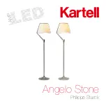 Kartell Philippe Starck Angelo Stone 09400BL Manual preview