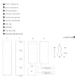 Preview for 7 page of Kartell SUNDIAL Nendo Manual