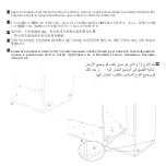 Preview for 14 page of Kartell SUNDIAL Nendo Manual