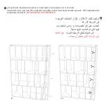 Preview for 21 page of Kartell SUNDIAL Nendo Manual