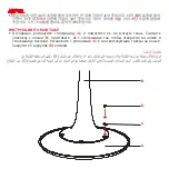 Предварительный просмотр 9 страницы Kartell TopTop Manual