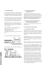 Предварительный просмотр 72 страницы KASTOR KT-S-20 Installation And Operating Instructions Manual