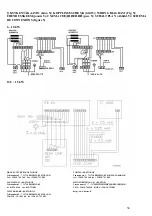 Preview for 36 page of KASTOR MEGA LINE Series Installation And Operating Instructions Manual