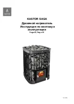 Preview for 38 page of KASTOR SAGA-22 T Installation And User Manual