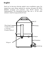 Предварительный просмотр 2 страницы Katadyn Drip Gravidyn Manual