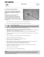 Предварительный просмотр 1 страницы Kathrein AUY 69 Manual