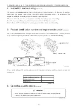 Предварительный просмотр 6 страницы Kato REDGZM HD514MR-7 Instruction Manual