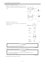 Предварительный просмотр 217 страницы Kato REDGZM HD514MR-7 Instruction Manual