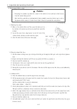 Предварительный просмотр 225 страницы Kato REDGZM HD514MR-7 Instruction Manual