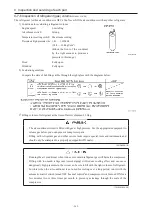 Предварительный просмотр 259 страницы Kato REDGZM HD514MR-7 Instruction Manual