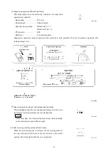 Preview for 90 page of Kato SR-300L Instruction Manual