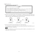 Preview for 94 page of Kato SR-300L Instruction Manual