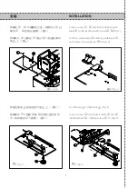 Предварительный просмотр 4 страницы KAULIN MFG. CO. Siruba F007KD-U131-248/FFT/FHK Instruction Book / Parts List