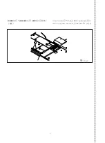 Предварительный просмотр 6 страницы KAULIN MFG. CO. Siruba F007KD-U131-248/FFT/FHK Instruction Book / Parts List