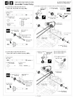 Предварительный просмотр 5 страницы Kawada SV-10 ALCYON II Operating Manual