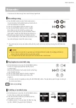 Предварительный просмотр 17 страницы Kawai CA401 Owner'S Manual