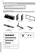 Предварительный просмотр 86 страницы Kawai CA501 Owner'S Manual