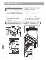 Предварительный просмотр 134 страницы Kawai CA97 concert artist Owner'S Manual