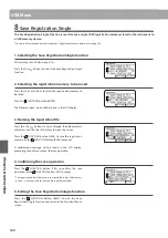 Предварительный просмотр 122 страницы Kawai Concert Artist CA59 B Owner'S Manual