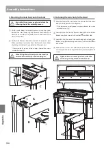 Предварительный просмотр 134 страницы Kawai Concert Artist CA59 B Owner'S Manual