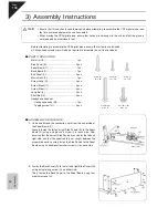 Предварительный просмотр 136 страницы Kawai Concert Performer CP3 Owner'S Manual