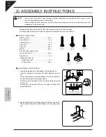 Предварительный просмотр 32 страницы Kawai Digital Piano CN21 Owner'S Manual