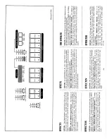 Preview for 13 page of Kawai DX80 Owner'S Manual