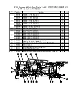 Предварительный просмотр 11 страницы Kawai ES110 Service Manual