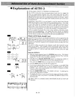 Preview for 21 page of Kawai FS900 Owner'S Manual