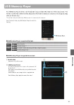 Предварительный просмотр 71 страницы Kawai K-500 Aures Owner'S Manual