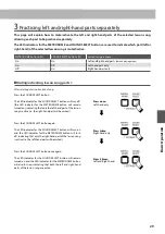 Предварительный просмотр 29 страницы Kawai KDP120 Owner'S Manual