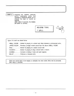 Предварительный просмотр 17 страницы Kawai KSP 10 Owner'S Manual