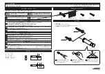 KAWAJUN AC-071 Installation Instructions Manual предпросмотр