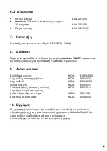 Preview for 65 page of KaWeCo Mamivac Easy 281360 Operating Instructions Manual