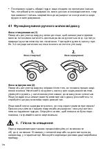 Preview for 70 page of KaWeCo Mamivac Easy 281360 Operating Instructions Manual