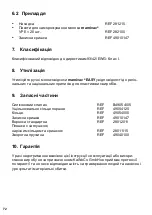 Предварительный просмотр 72 страницы KaWeCo Mamivac Easy 281360 Operating Instructions Manual