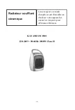 Предварительный просмотр 16 страницы kayami SM 1500 Instruction Manual