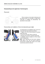 Предварительный просмотр 28 страницы KAYO MOTOR K4 Service Manual