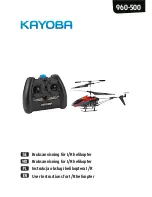 Kayoba 960-500 User Instructions preview