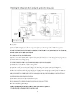 Предварительный просмотр 25 страницы Kaysun KAM2-42 DN5 Service Manual